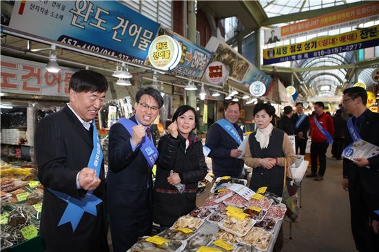 경기신보 부천서 도의원과 함께하는 '찾아가는 현장상담' 