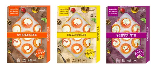 동원산업, '동원 훈제연어 치즈롤' 3종 출시