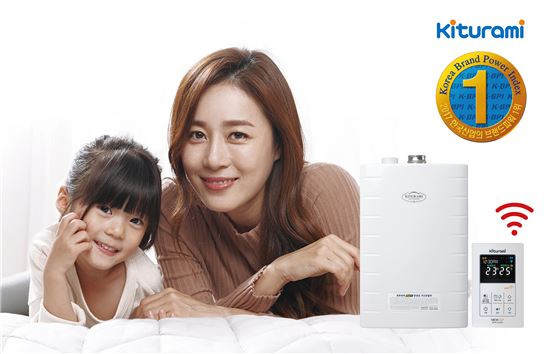 귀뚜라미, 가정용보일러 19년 연속 1위…K-BPI 선정