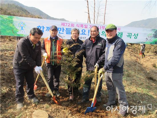 곡성군, ‘제72회 식목일 기념행사’ 개최 