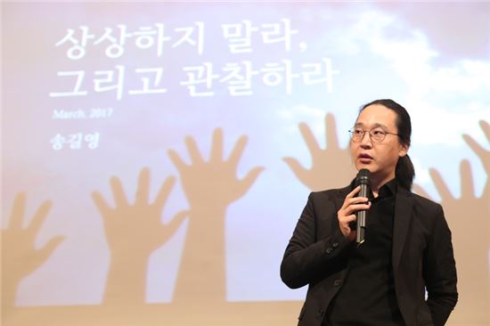 "치킨 주문, 전화보다 앱이 편한 밀레니얼 세대 잡으려면"