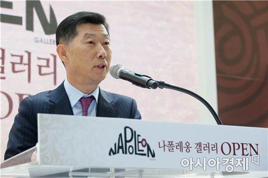 김홍국 하림 회장 "AI 책임 다했다…정부 치킨 가격 개입 부자연스러워"(종합)
