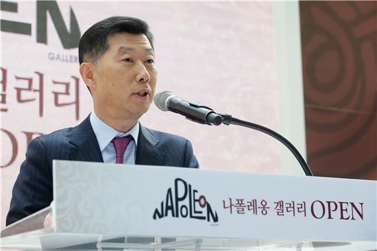하림 "공정위 AI 살처분 보상금 편취 무혐의…상생경영 박차"