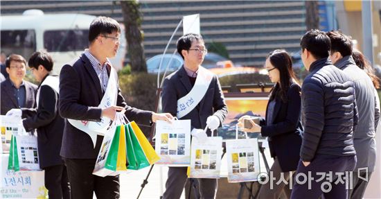 전남도, 서울에서 찾아가는 남도관광 홍보활동 펼쳐