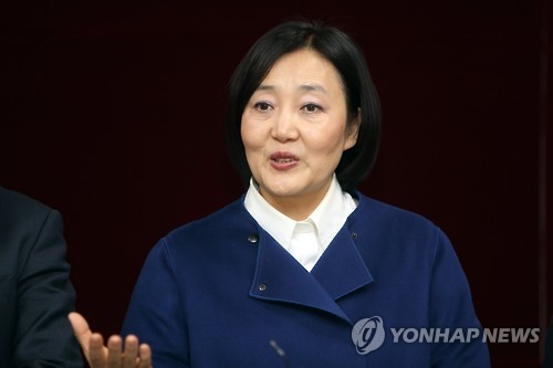 광주서 안희정 충남지사를 지원하는 박영선 의원/ 사진=연합뉴스 제공