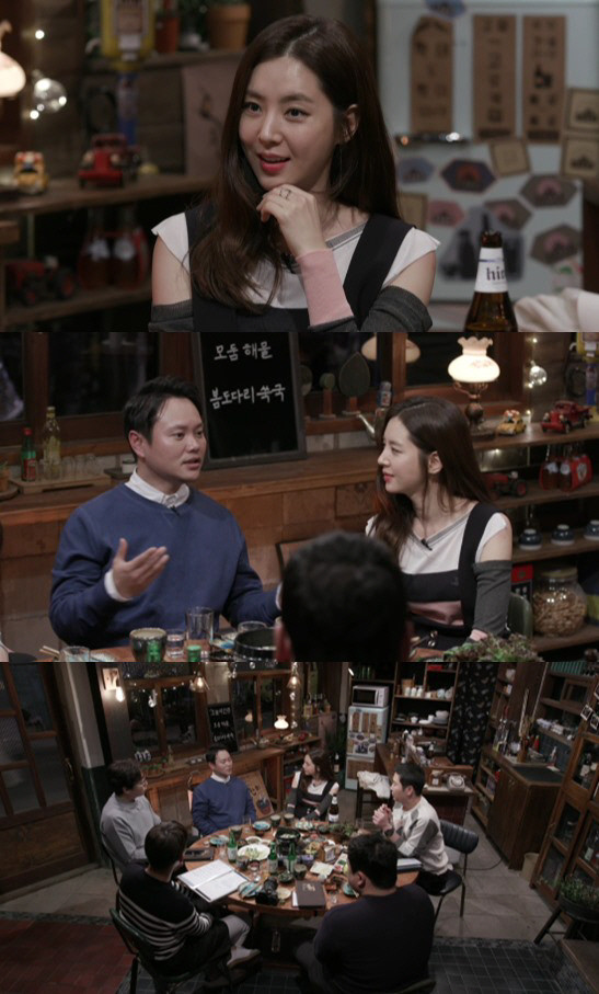 '인생술집'에 배우 한채아가 출연했다/ 사진=tvN 제공