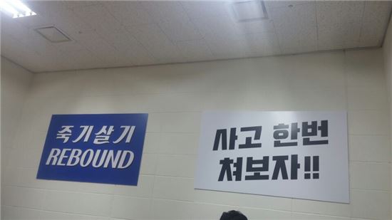 "한번 붙어보자" 챔프전서 자신과 싸운 삼성생명