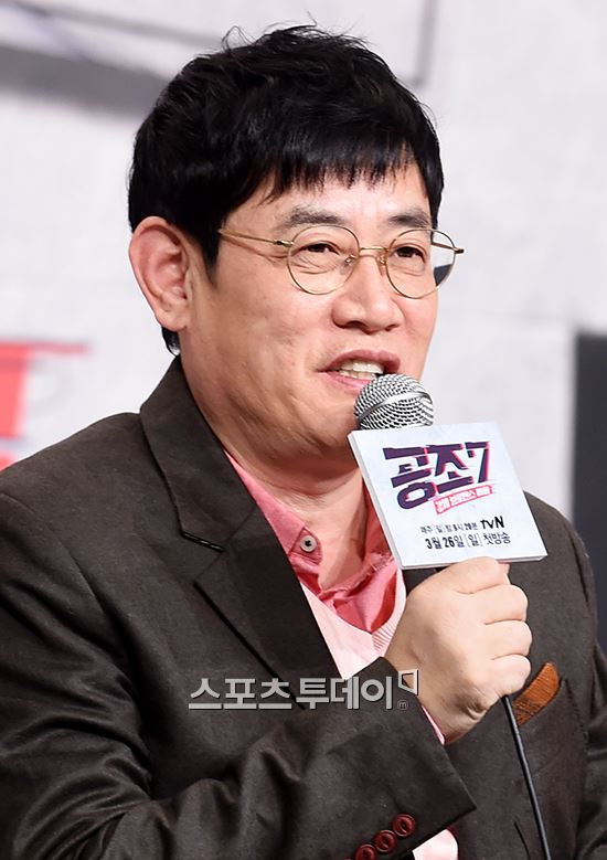 '공조7' 이경규 "원래 박명수와 나의 프로그램, 나머지는 구색"