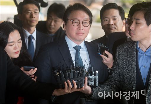 18일 오후 검찰에 출석하는 최태원 SK그룹 회장