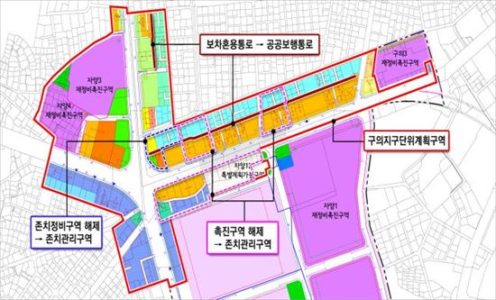 구의 , 자양 재정비촉진구역 지구단위계획도