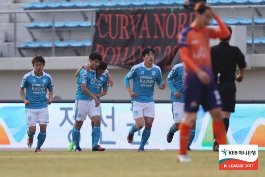 포항 스틸러스 [사진=한국프로축구연맹 제공]