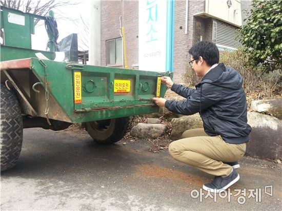 해남군, 농약 방제복 공급 등 안전사고 예방 만전 