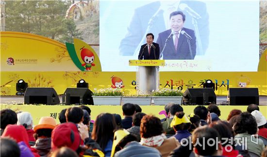 이낙연 전남지사,구례산수유꽃축제 참석