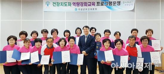 곡성 건강지킴이, 어르신 건강도우미 역할‘톡톡’
