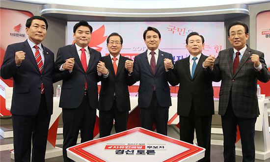한국당, 경선 토론회서 文·野 대선공약 규탄 '한목소리'