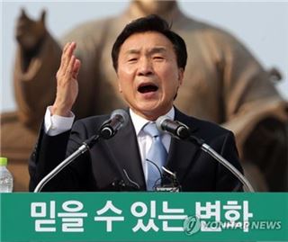 손학규 "적폐 끝내고 새로운 7공화국 열겠다" 출마선언