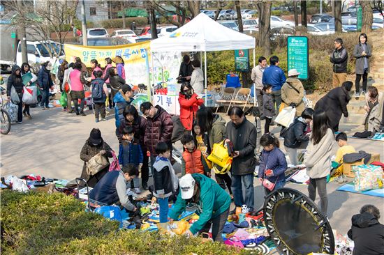 양천구, 올 첫 벼룩시장  25일 양천공원서 열어 