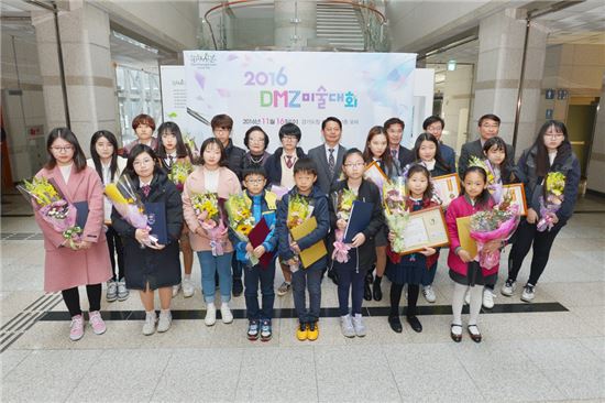 경기도 DMZ미술대회 5월 개최…초중고 400명 참가