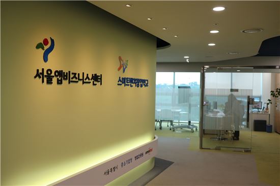 서울시 스타트업 지원사업 성과 ‘봇물’