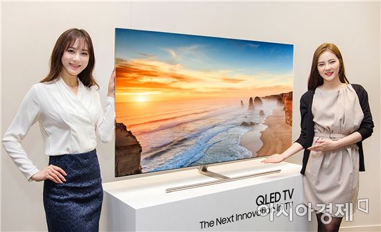 삼성 QLED TV 전 제품, '초고화질' 인증 받아 