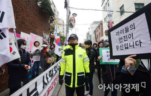 [포토]'아이들이 안전이 우선입니다'