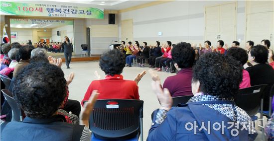 보성군, 행복건강교실 운영 주민들 큰 호응