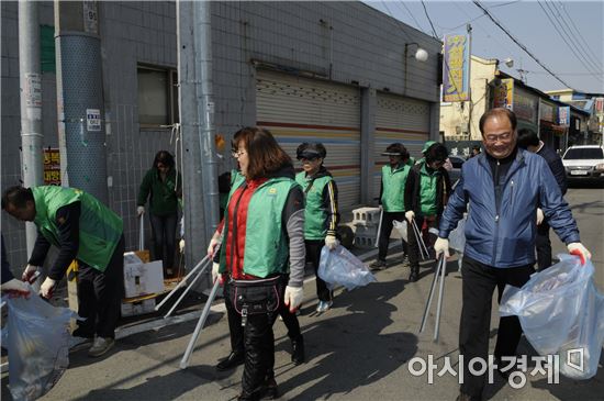 광주 광산구, 봄맞이 일제 대청소 실시