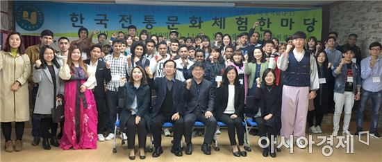 호남대 한국어학과, 외국근로자와 함께 한 문화체험 성료