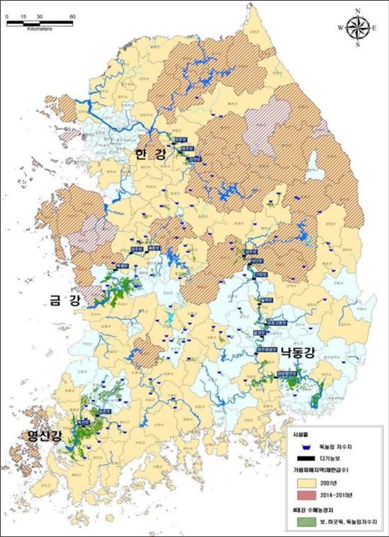 2001년, 2014~15년 가뭄피해지역과 4대강사업 수혜 농경지.