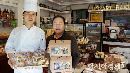 곡성 '토란빵' 관광객들에게 인기 짱