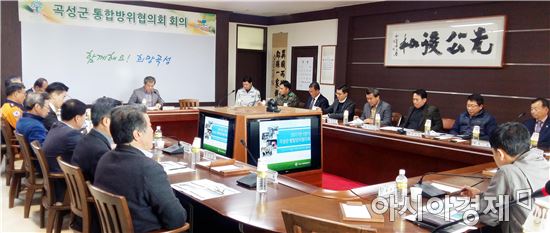 곡성군, 민·관·군·경 협업의 통합방위 태세 점검