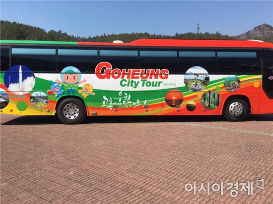 봄을 맞아 상춘객들의 발걸음이 잦아지면서 전남 고흥군을 찾는 투어버스 코스가 관광객들의 큰 인기를 얻고 있다.