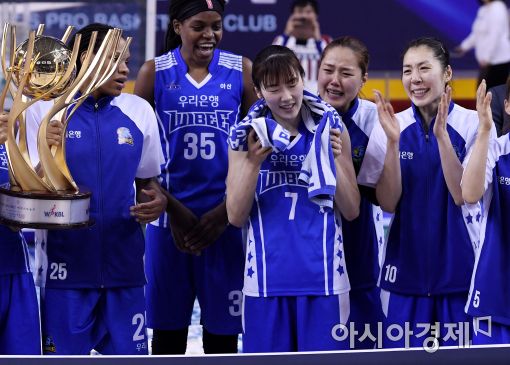 [포토]박혜진, '챔프전 MVP'