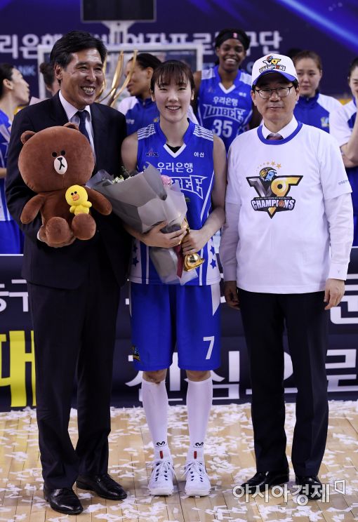 [포토]박혜진, '챔프전 MVP'