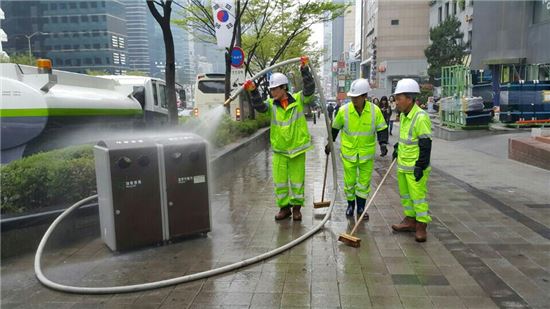 강남구, 봄맞이 대청소