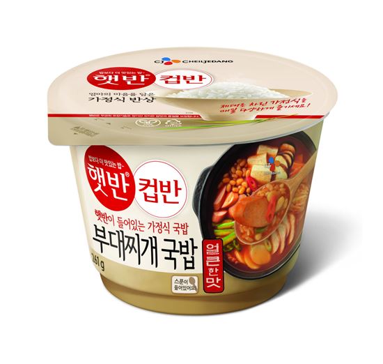 CJ제일제당, 불고기덮밥·부대찌개국밥 등 신제품 2종 출시