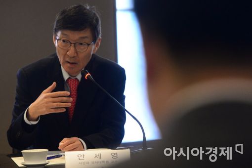 [포토]발언하는 안세영 통상교섭 위원장
