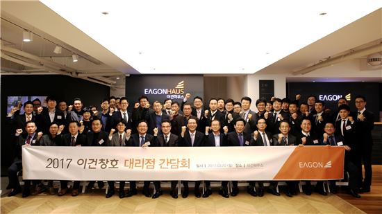 이건창호, '2017년 대리점 간담회' 신제품 3종 소개