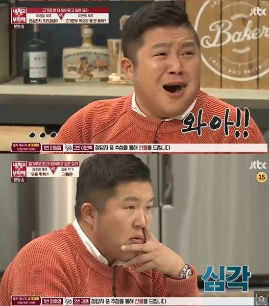 방송인 조세호가 입담이 네티즌들의 호감을 사고 있다/ 사진=JTBC 방송화면 캡처