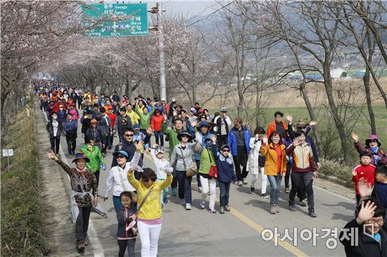 보성군, ‘제9회 주암호 사랑 걷기대회’ 개최