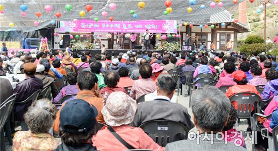 곡성, ‘태안사공양미 300석 효 잔치’열린다