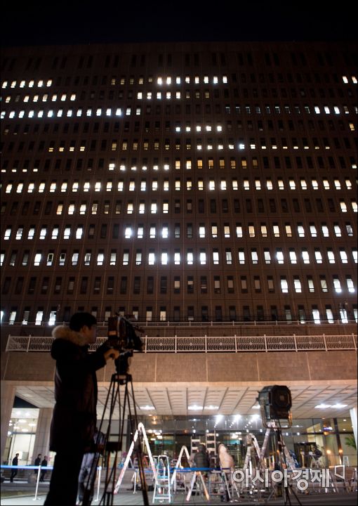 [포토]불밝힌 검찰