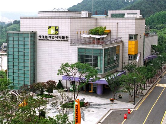 서대문자연사박물관 과학의 달 ‘빅히스토리’ 강연 