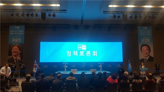 유승민, 국민평가단 투표 2연승…대선후보 굳히나