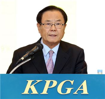 양휘부 KPGA 회장