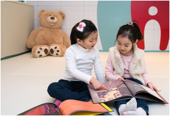 에스티유니타스, 유초등 교육 '키즈스콜레' 론칭