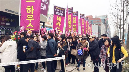 부산 명지국제신도시 ‘중흥S-클래스 더테라스’ 청약 대박