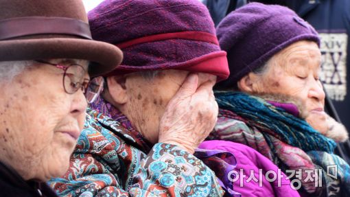 [포토]꽃샘추위 속 1275번째 수요시위