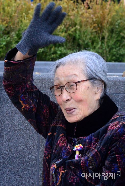 [포토]'감사합니다'