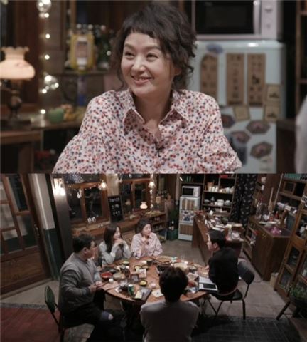 tvN '인생술집'에 출연한 배우 배종옥/사진=tvN 제공